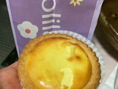 半熟芝士挞-好利来(鲁谷店)