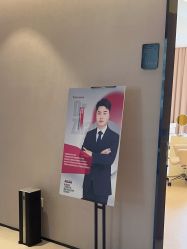 -Yestar 嘉兴艺星医疗美容医院