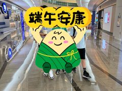 -KK ONE(京基滨河时代店)