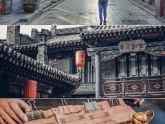 -协同庆钱庄博物馆