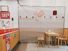 -塔斯汀中国汉堡(团一大店)