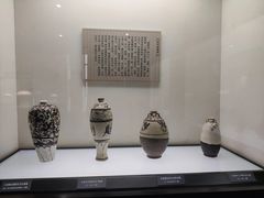 -磁州窑博物馆