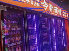 -南城十里潮汕鲜牛火锅·鲜虾生滚粥(融汇老商埠店)