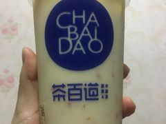 -茶百道(太平门直街店)