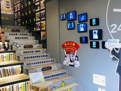 -咪咕咖啡(北京西单店)