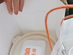 -阿杜打边炉(五江天街店)