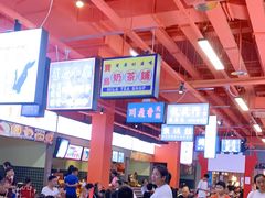 -杨府山江南里(华光路店)