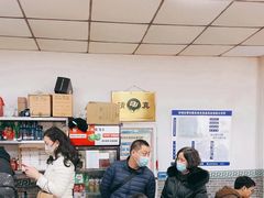 -清真-戏楼王记牛肉面