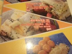 菜单-发记甜品(豉油街店)