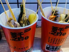 -新世界大丸百货