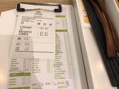 -仙踪林(江燕路万科里店)