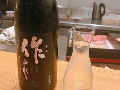-鮨玥