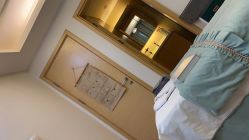 -颜健问题肌修复中心