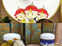 -稻香村(观前街店)