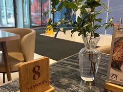 -THE WOODS 简餐 (国贸商城店)