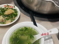 -味逍遥牛肉火锅(万江旗舰店)