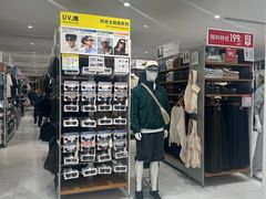 -优衣库(广州天河领展广场店)