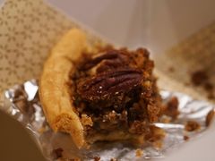 -Pie Bird(新闸路店)