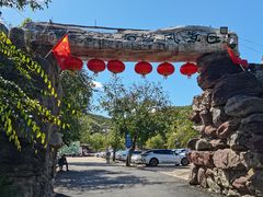 -双龙峡