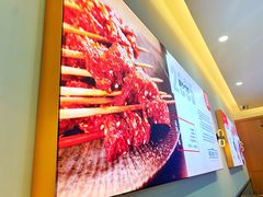 -屋头串串(龙潭寺店)