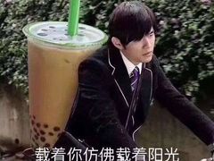-1点点(爱华店)