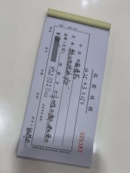 -生命加•Q考拉月子会所(玫瑰园店)