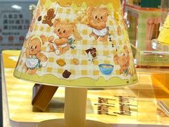 -首开·龙湖成都西宸天街