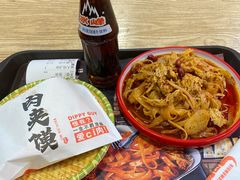 -十三朝牛馍王擀面皮(骡马市店)