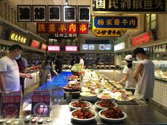 -阿财老铺·老蚌埠龙虾城(华夏总店)