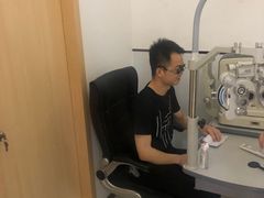 -宝岛眼镜(常熟珠江路欧尚店)