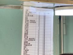 -老王记糕干(养鱼池路店)