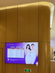 -深圳美莱医疗美容医院