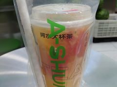 -阿水大杯茶(七里河店)
