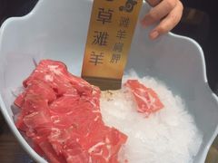 -百草滩羊清水涮羊肉(长城路店)
