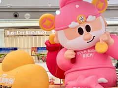 -深圳龙华星河COCO City(民治店)