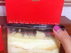 -iFood甜嫩嫩(江东北路店)