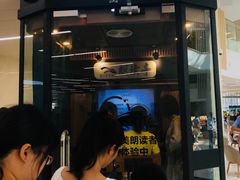 -厦门市图书馆(集美新城馆区)