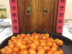 -披云徽府(繁华大道店)