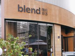 -blend咖啡部落(卓悦中心店)