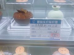 -德大西餐社(云南南路店)