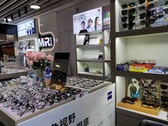-MiRi眼镜连锁·蔡司·尼康控优点合作店(莘庄店)