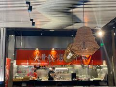 -味千拉面(南宁江南万达店)