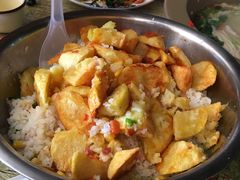 -静和鱼庄