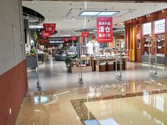 -MUJI无印良品(滨江宝龙城店)