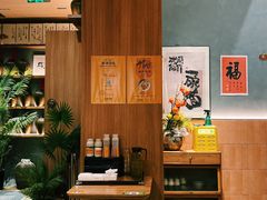 -蟹黄鱼·海派深夜面馆(江湾里店)