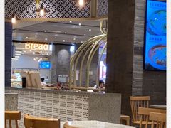 -BreadTalk面包新语·烘焙蛋糕(深业上城店)