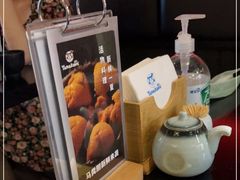 -YAMAKAWA(龙湖胥江天街店)