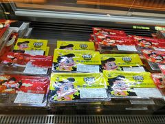 -周黑鸭(重庆江北嘴财信广场店)