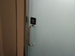 android_upload_pic-7天酒店·北京西站南广场二店