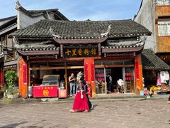 -十里香粉馆(虹桥中路店)